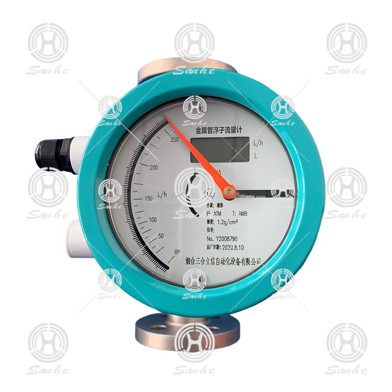  金屬管浮子流量計FSH
